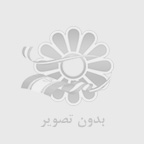 ساخت وبلاگ شارژی در سایت الوند بلاگ